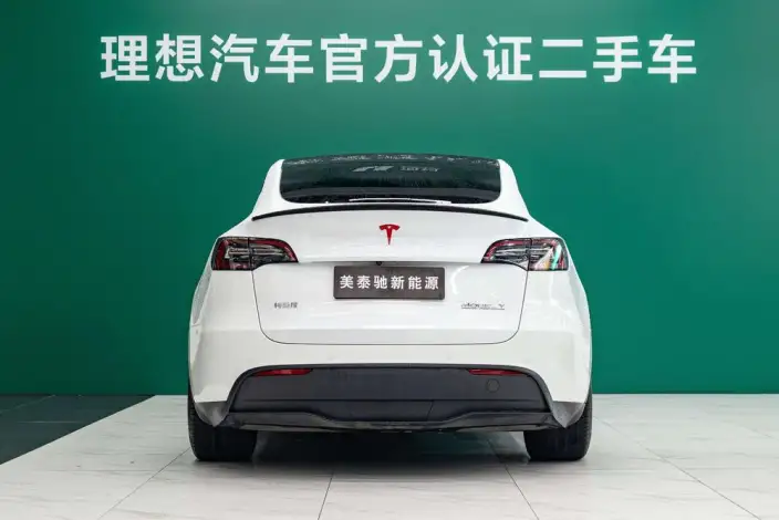 Model Y 2022 Model Performance High performance All-wheel drive version