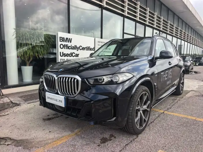 BMW X5 2023 Model xDrive30Li Exclusive Model M Sports Night Set