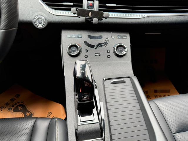 Bestune B70 2021 1.5T Automatic Premium Enjoy – фото 6
