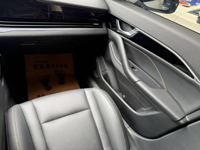 Bestune B70 2021 1.5T Automatic Premium Enjoy – фото 7
