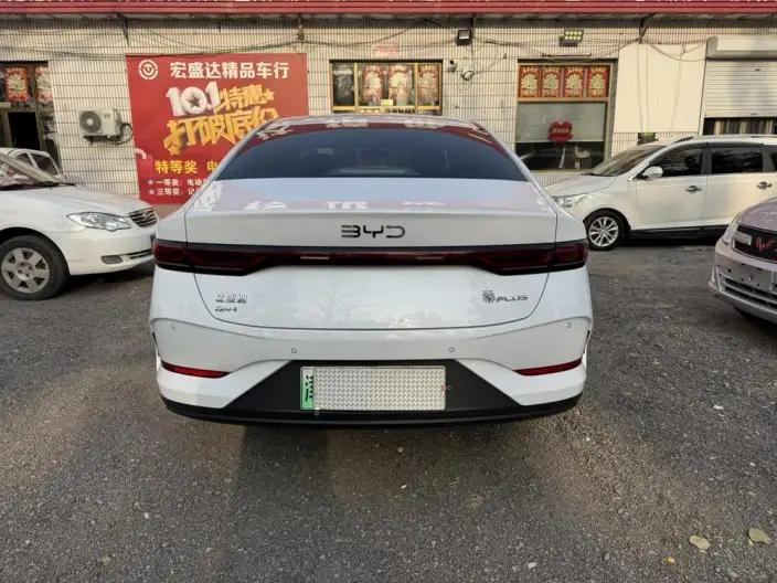 BYD Qin PLUS DM 2025 Model Smart Driving Edition DM-i 55KM Leading Model – фото 5