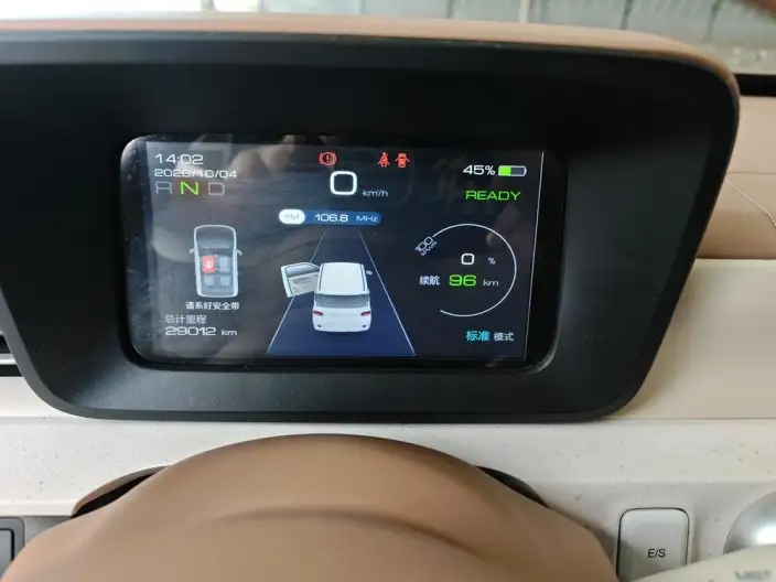 Wuling Hongguang MINIEV 2024 Model 215km Youth Edition Lithium Iron Phosphate – фото 6