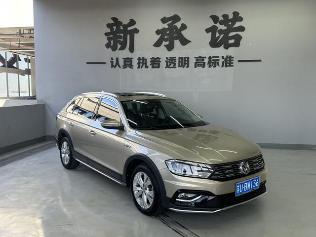 Volkswagen C-TREK Модель 2018 года 1.5L автоматическое Com f ort – фото 3