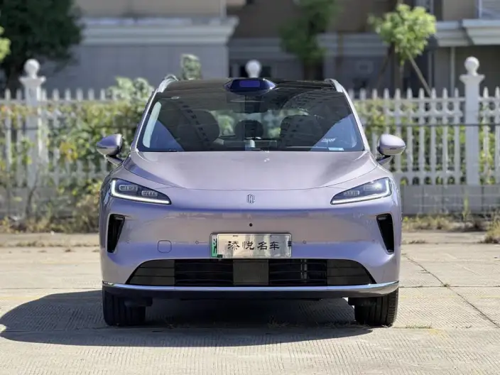 Sangyuan H5 2025 Model Extended Range Max
