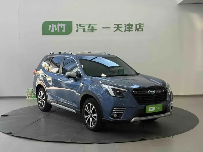 Subaru Forester 2022 Model 2.0i AWD Ultimate Edition EyeSight