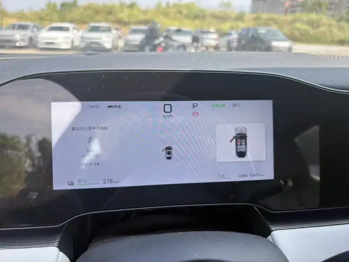 BYD Seal 06EV 2025 Model 545KM Flagship Model – фото 6