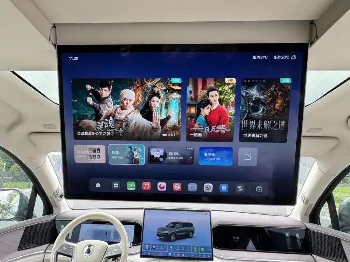 DENZA N9 DM 2025 Model Flagship Model – фото 10