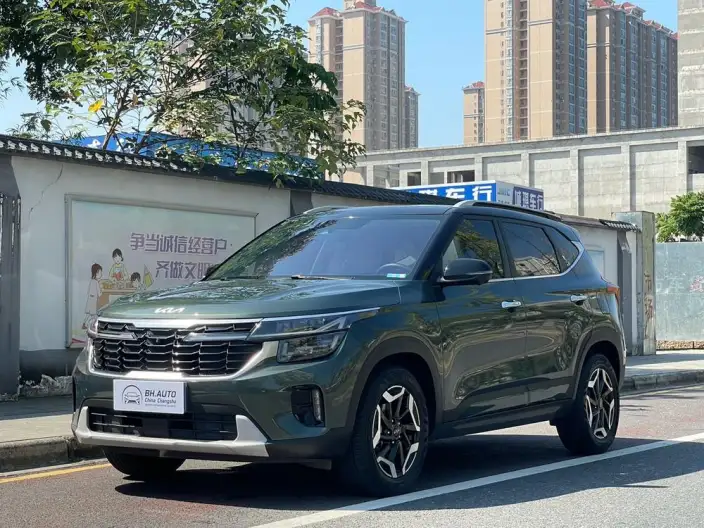 Kia Seltos 2023 Model 1.5L IVT Premium Edition
