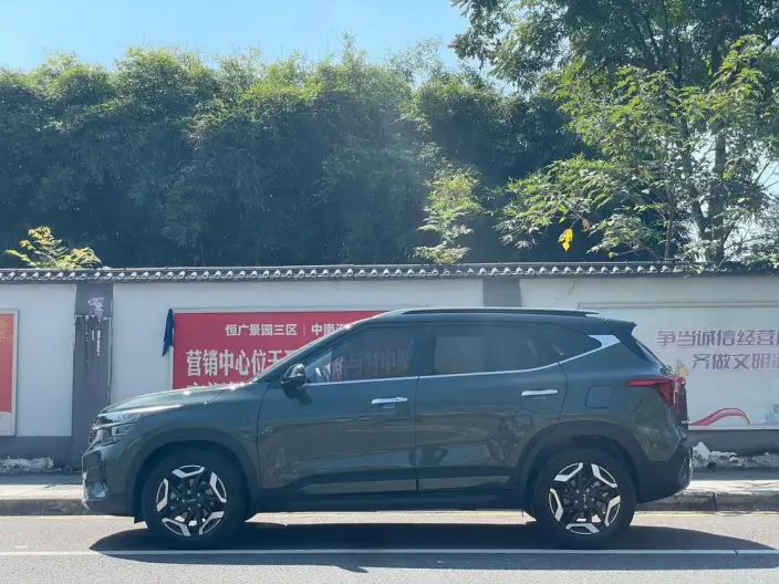 Kia Seltos 2023 Model 1.5L IVT Premium Edition