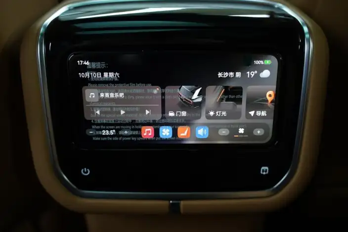 ZEEKR 9X 2025 Model Ultra Edition 70kWh VI seat – фото 9