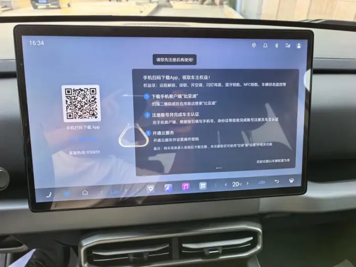 TAI 3 2025 Model 501KM Rear Drive Pro Edition – фото 7
