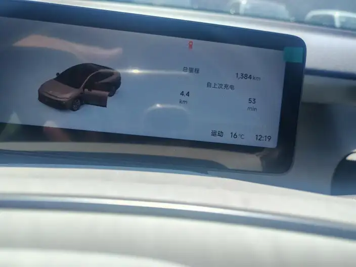 Leapmotor B01 2025 Model 160kW Smart Driving Edition – фото 7