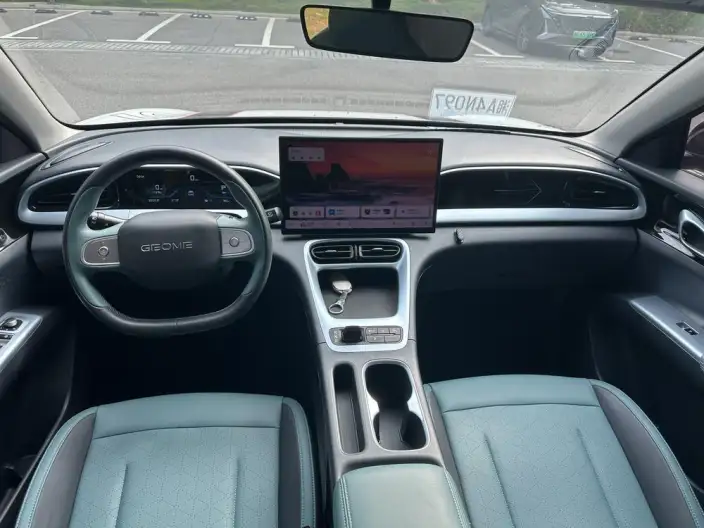 Geely Galaxy StarWish 2025 Model UP 410km Tiggo Edition – фото 7