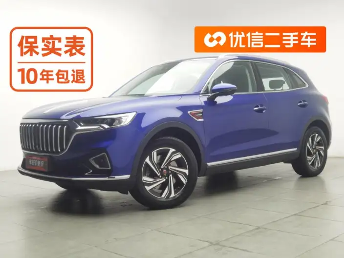 Hongqi HS5 2022 Model Facelift 2.0T Smart Flag Enjoy Edition