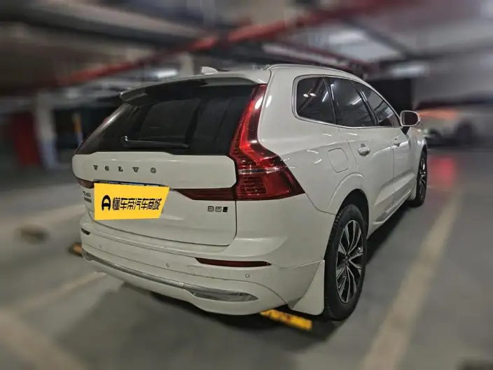 Volvo XC60 2023 Model B5 4WD Smart Range Deluxe Edition