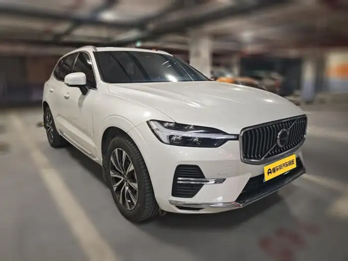 Volvo XC60 2023 Model B5 4WD Smart Range Deluxe Edition