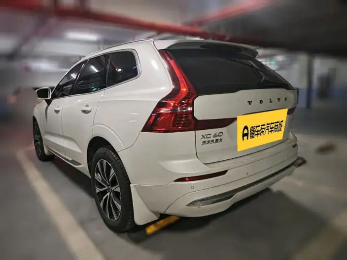 Volvo XC60 2023 Model B5 4WD Smart Range Deluxe Edition