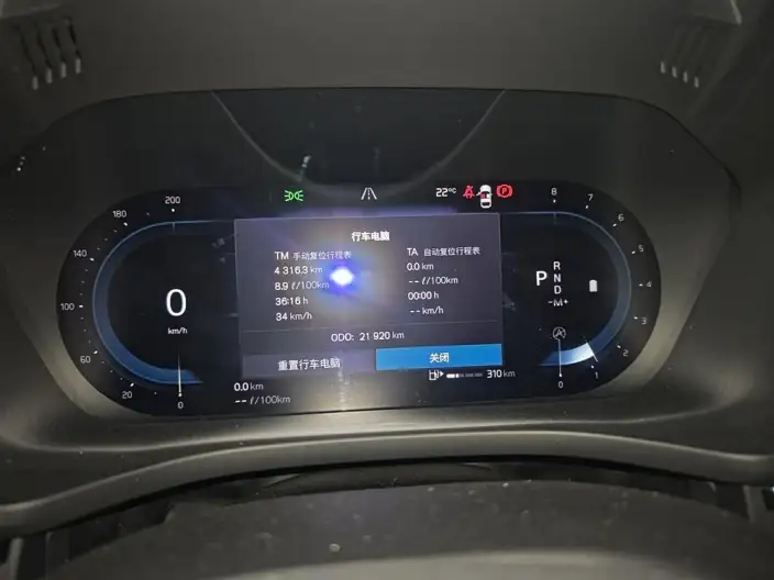 Volvo XC60 2023 Model B5 4WD Smart Range Deluxe Edition – фото 6