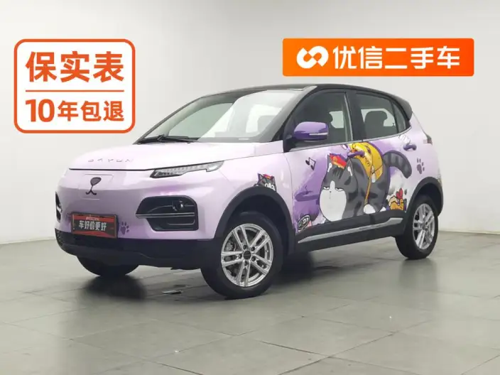 Yuehu 2022 Model 330 Standard Edition – фото 1