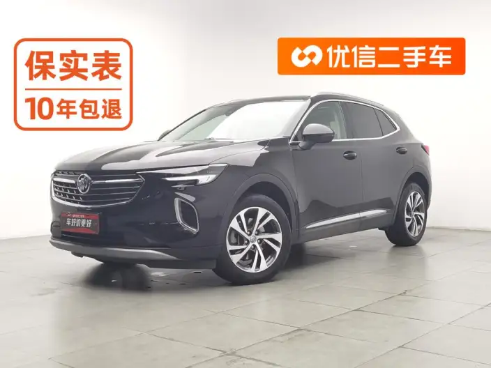 Buick Envision S 2022 Model Facelift 552T 2WD Luxury Model