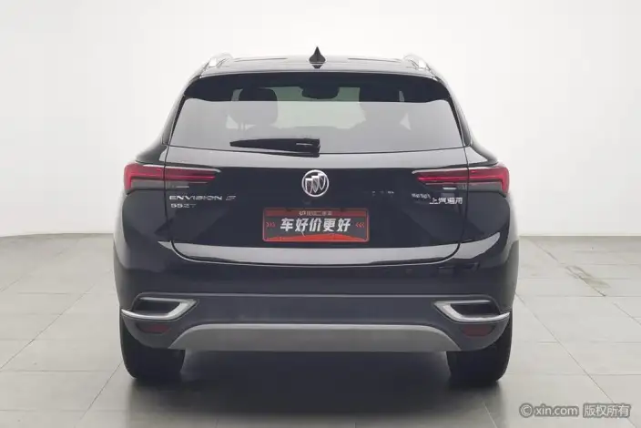 Buick Envision S 2022 Model Facelift 552T 2WD Luxury Model