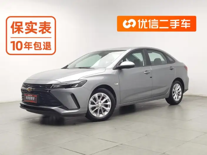 Chevrolet Corolla 2024 Model 1.5L DCT Yuexiang Edition