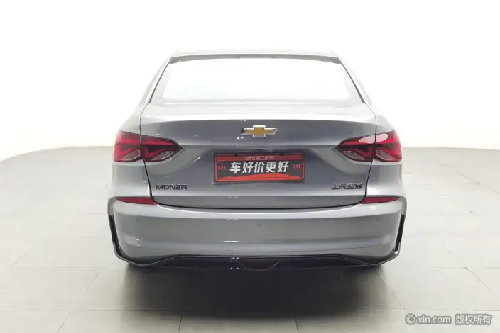 Chevrolet Corolla 2024 Model 1.5L DCT Yuexiang Edition