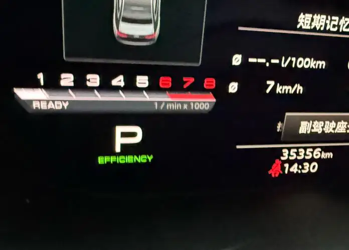 Audi A4 L 2023 Model 40 TFSI Luxury Dynamic Model – фото 7