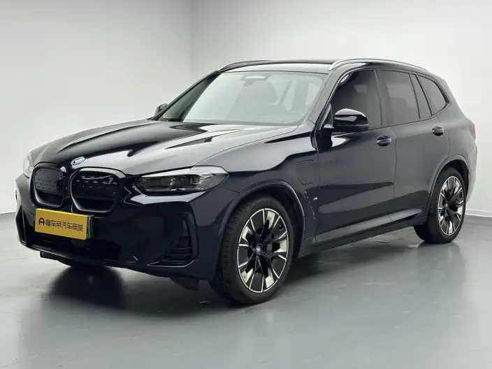 BMW iX3 2023 Model Chuangling Model