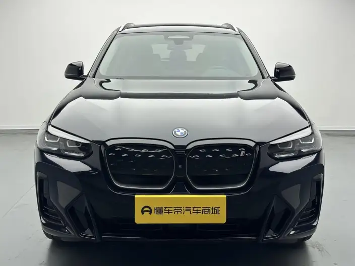 BMW iX3 2023 Model Chuangling Model