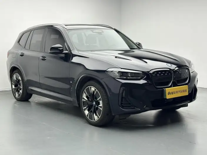 BMW iX3 2023 Model Chuangling Model