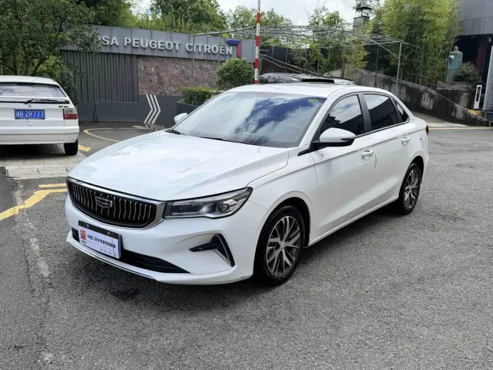 Geely Emgrand 2022 Model No. 4 Gen 1.5L CVT Elite Model