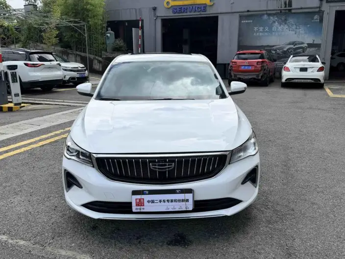 Geely Emgrand 2022 Model No. 4 Gen 1.5L CVT Elite Model