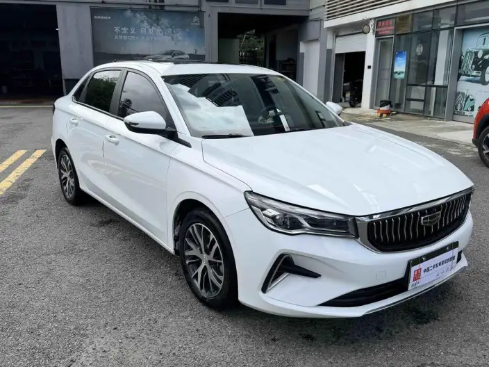 Geely Emgrand 2022 Model No. 4 Gen 1.5L CVT Elite Model