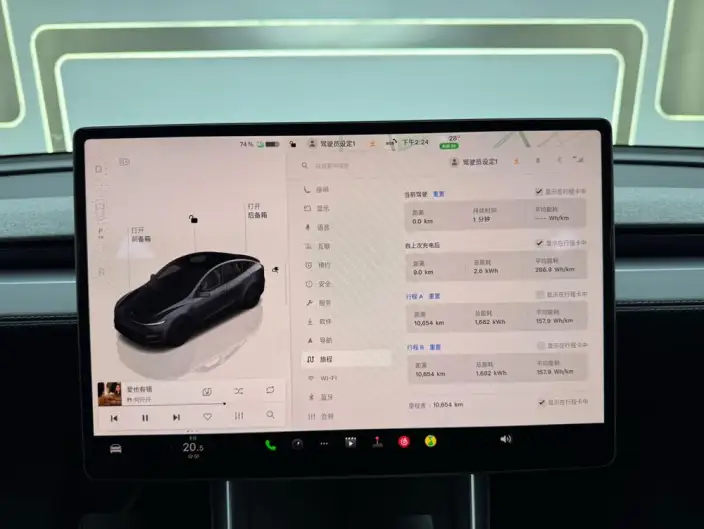 Model Y 2025 Model Rear-wheel drive version – фото 10