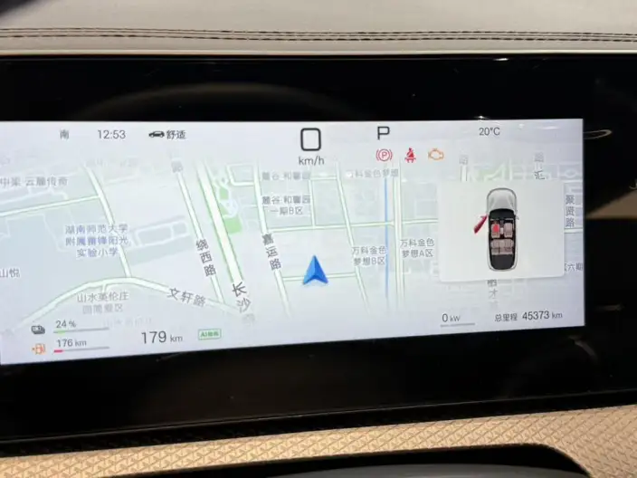 BYD Song Pro DM 2025 Model Second generation Smart Driving Edition DM-i 75KM Leading Model – фото 7