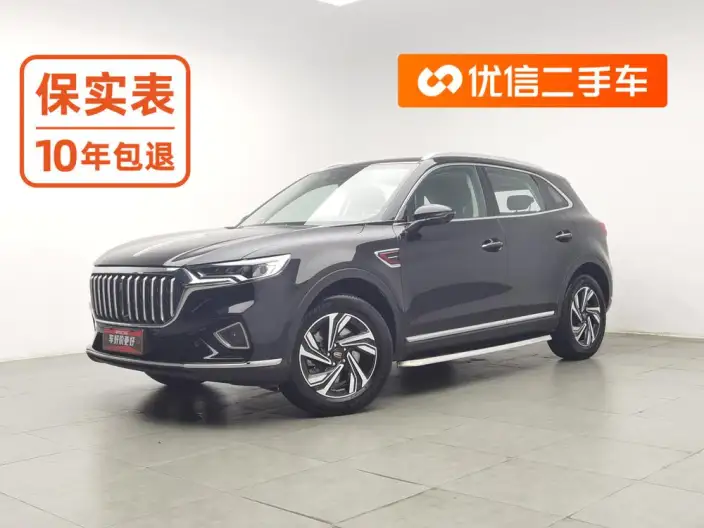 Hongqi HS5 2022 Model Facelift 2.0T Smart Flag Enjoy Edition