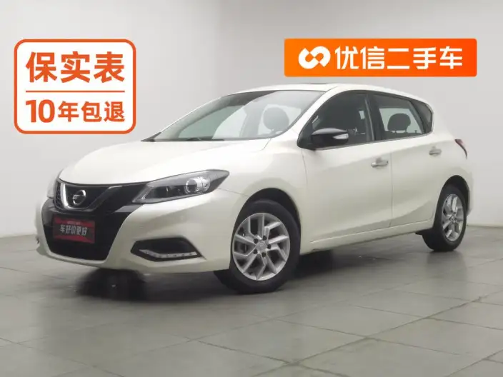 Nissan Tiida 2021 Model 1.6L CVT Zhixing Edition
