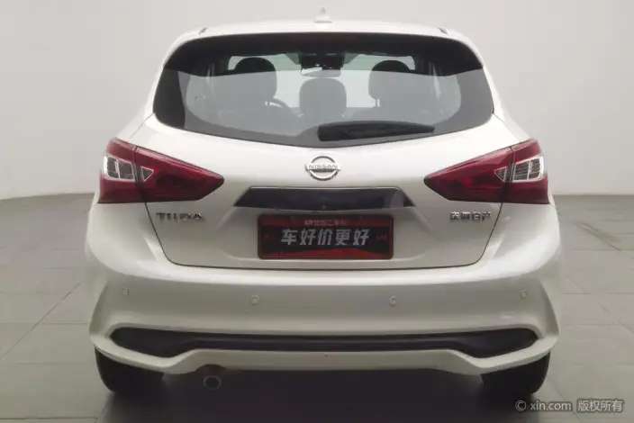 Nissan Tiida 2021 Model 1.6L CVT Zhixing Edition
