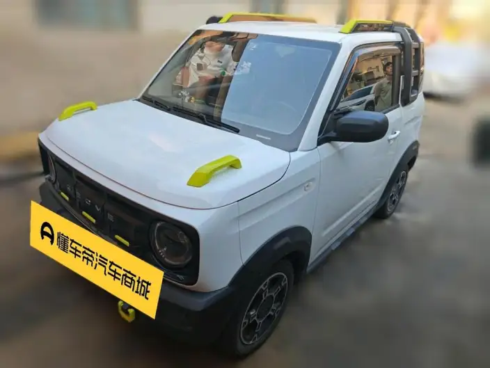 Panda 2025 Model 210km Panda Knight