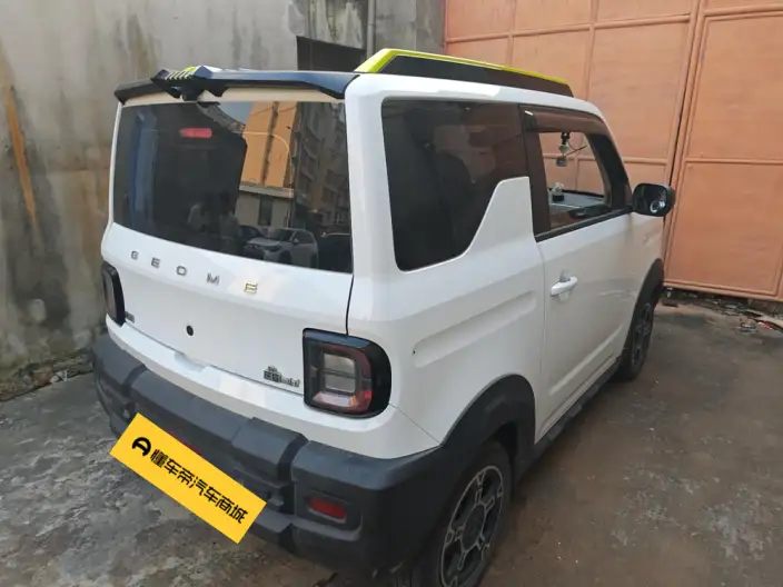 Panda 2025 Model 210km Panda Knight