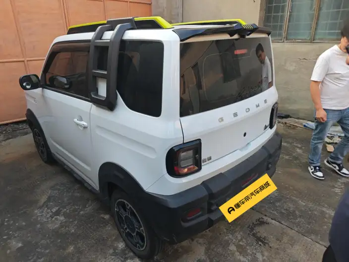 Panda 2025 Model 210km Panda Knight