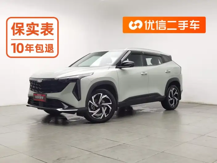 Geely Boyue 2023 Model Geely Boyue COOL 1.5T Smart Connect +