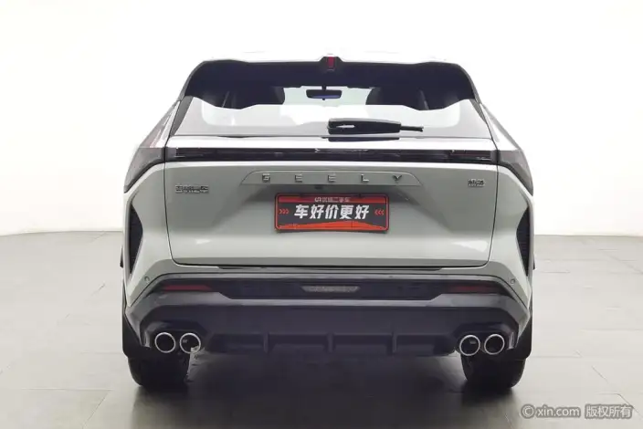 Geely Boyue 2023 Model Geely Boyue COOL 1.5T Smart Connect +
