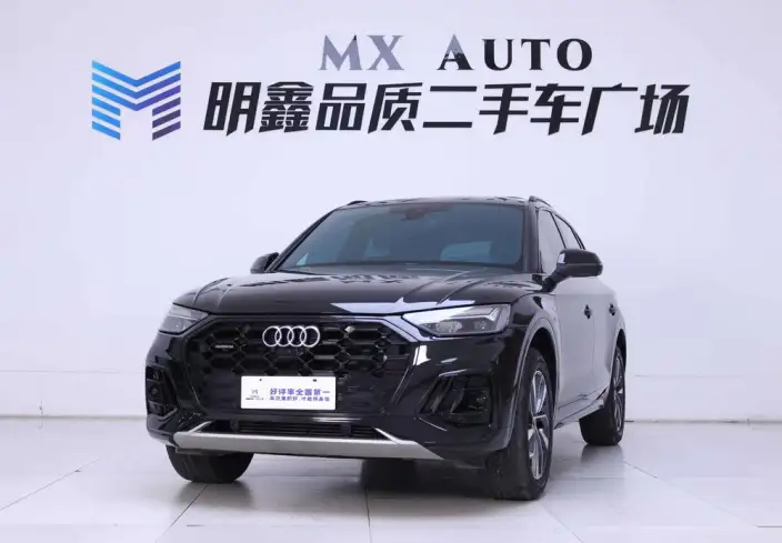 Audi Q5L 2024 Model 40TFSI Luxury Dynamic Model
