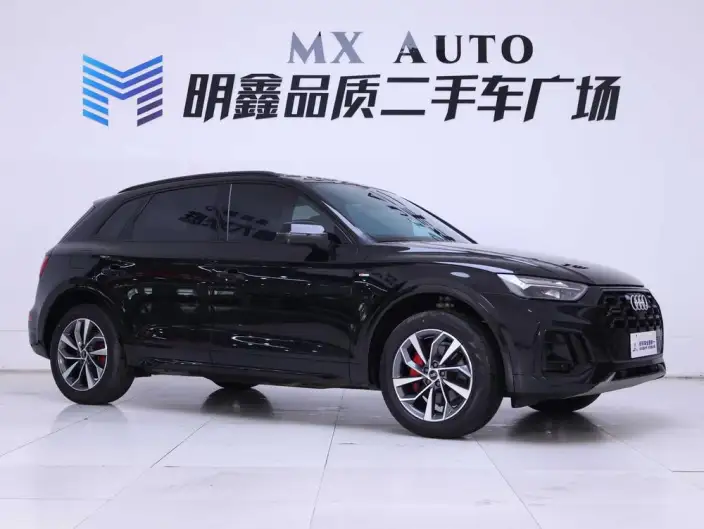 Audi Q5L 2024 Model 40TFSI Luxury Dynamic Model
