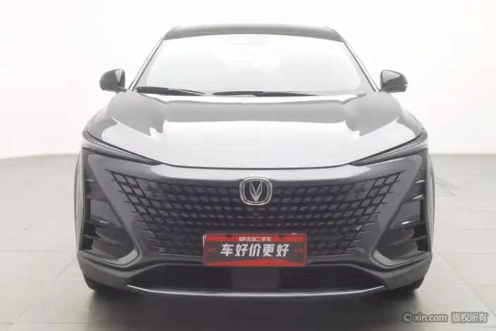 Changan UNI-T 2022 Model 1.5T Flagship Model