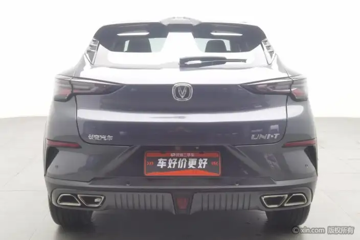 Changan UNI-T 2022 Model 1.5T Flagship Model