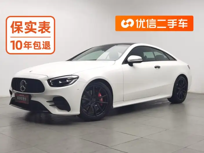 Mercedes-Benz E-Class Imported 2021 Model Facelift E 260 Coupe