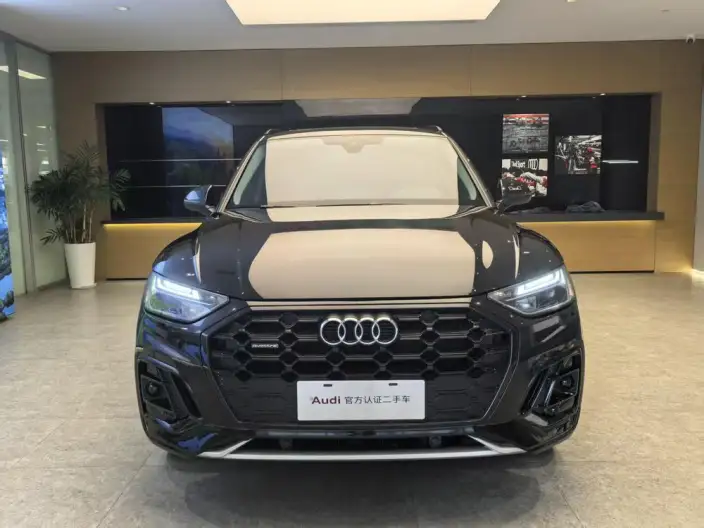 Audi Q5L 2023 Model 45T Luxury Dynamic Model